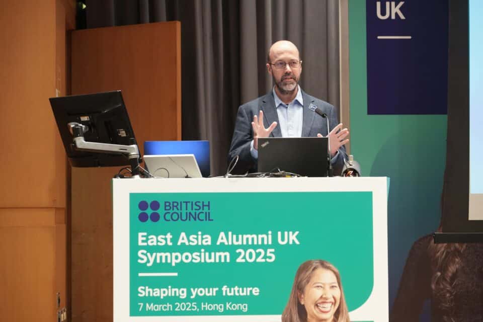 British Council